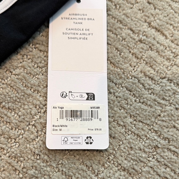 ALO Yoga Black and White Airbrush Skirt - Picture 3 of 6